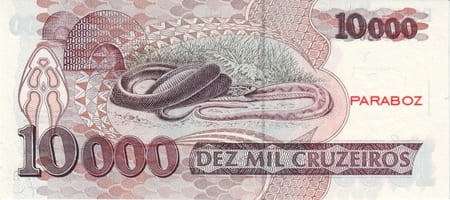 Brezilya 10.000 BRL arka yüz
