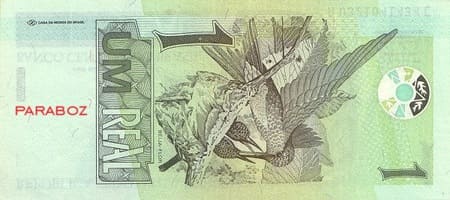 Brezilya 1 BRL arka yüz