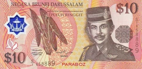 Brunei 10 BND ön yüz