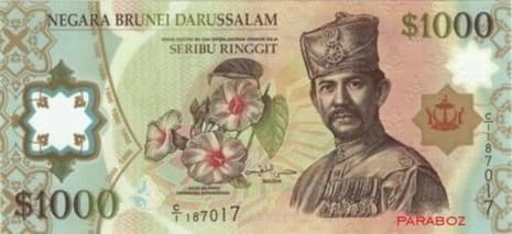 Brunei 1.000 BND ön yüz