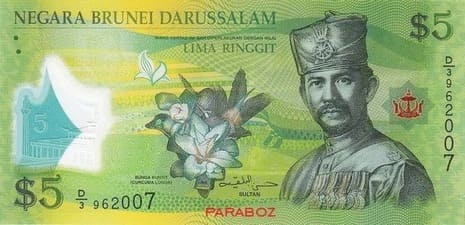 Brunei 5 BND ön yüz