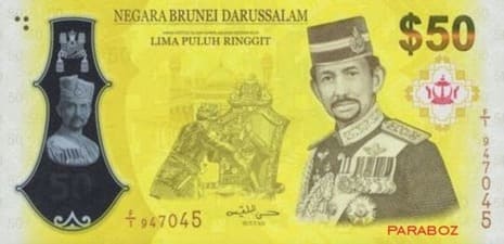 Brunei 50 BND ön yüz