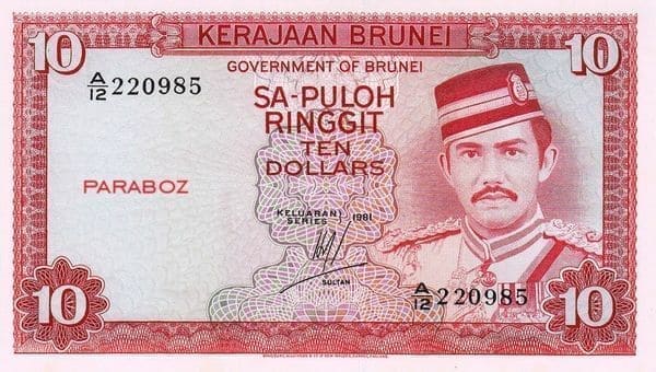 Brunei 10 BND ön yüz