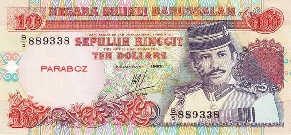Brunei 10 BND ön yüz