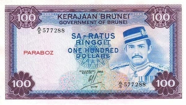 Brunei 100 BND ön yüz