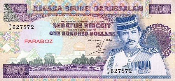 Brunei 100 BND ön yüz