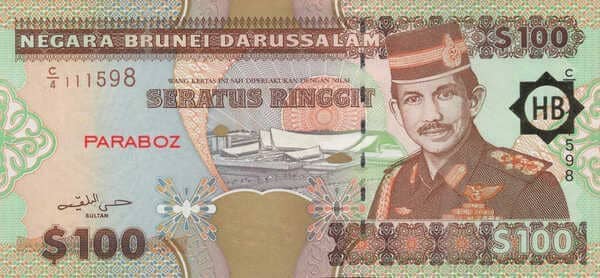 Brunei 100 BND ön yüz