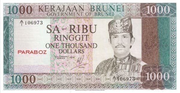 Brunei 1.000 BND ön yüz