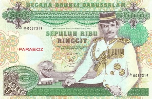 Brunei 10.000 BND ön yüz
