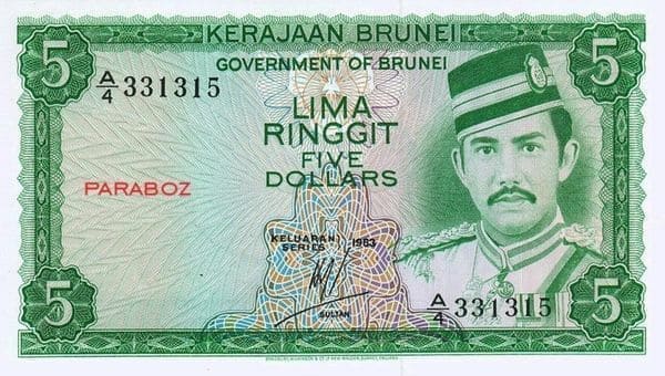 Brunei 5 BND ön yüz