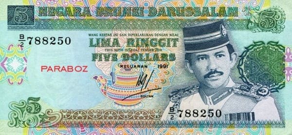 Brunei 5 BND ön yüz