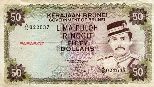 Brunei 50 BND ön yüz