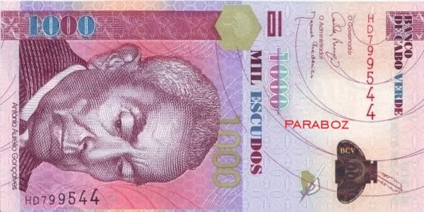 Cape Verde 1.000 CVE ön yüz