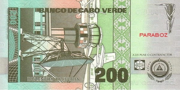 Cape Verde 200 CVE arka yüz