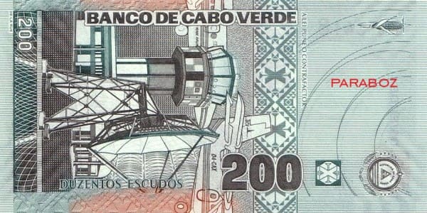 Cape Verde 200 CVE arka yüz
