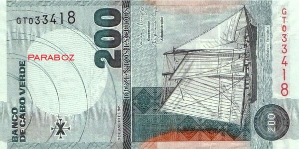 Cape Verde 200 CVE ön yüz