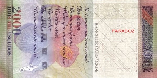 Cape Verde 2.000 CVE arka yüz