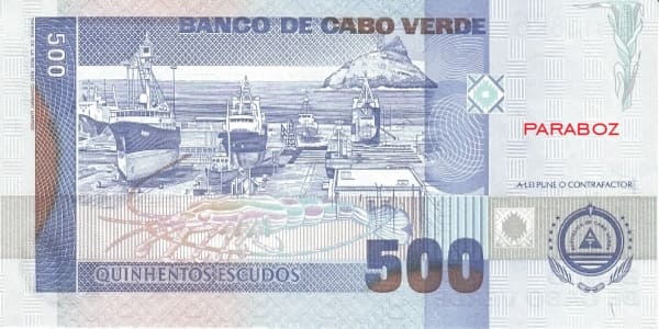 Cape Verde 500 CVE arka yüz