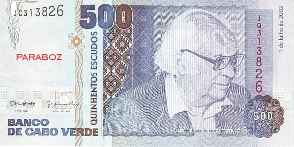Cape Verde 500 CVE ön yüz
