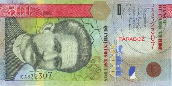 Cape Verde 500 CVE ön yüz