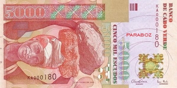 Cape Verde 5.000 CVE ön yüz