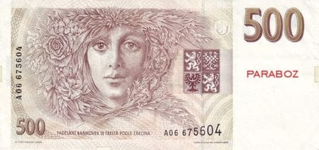 Çek Cumhuriyeti 500 CZK arka yüz