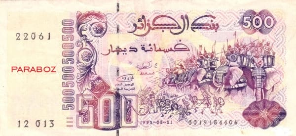 Cezayir 500 DZD ön yüz