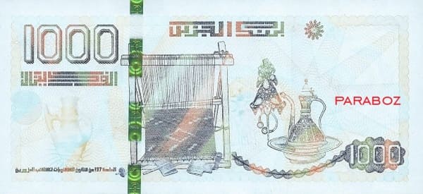 Cezayir 1.000 DZD arka yüz