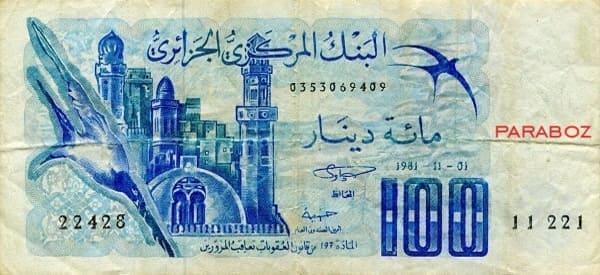 Cezayir 100 DZD ön yüz