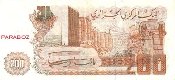 Cezayir 200 DZD arka yüz