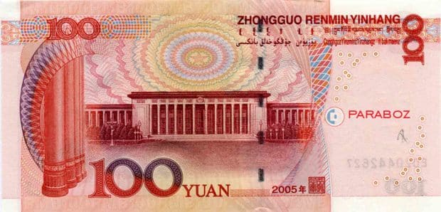 Çin 100 CNY arka yüz