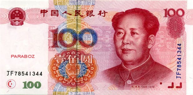 Çin 100 CNY ön yüz