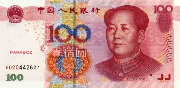 Çin 100 CNY ön yüz