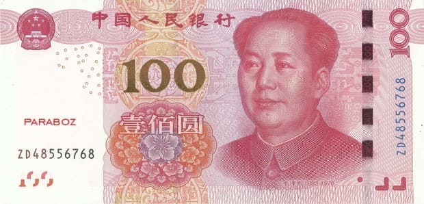 Çin 100 CNY ön yüz
