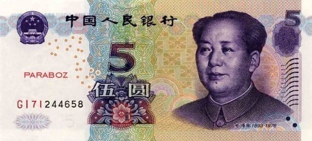 Çin 5 CNY ön yüz