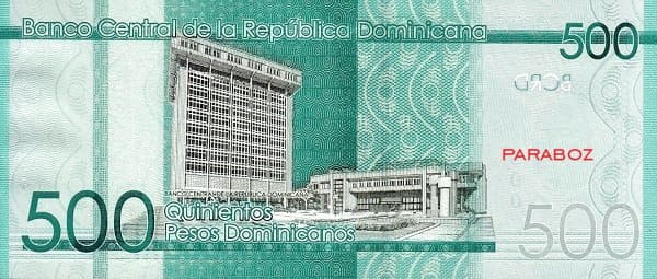 Dominik Cumhuriyeti 500 DOP arka yüz