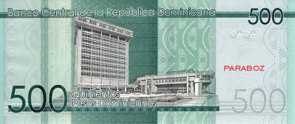 Dominik Cumhuriyeti 500 DOP arka yüz