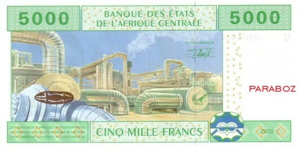 Ekvator Ginesi 5.000 XAF arka yüz