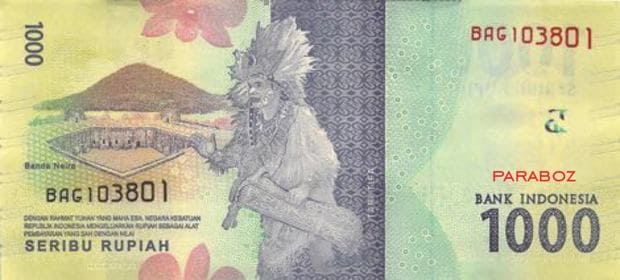 Endonezya 1.000 IDR arka yüz