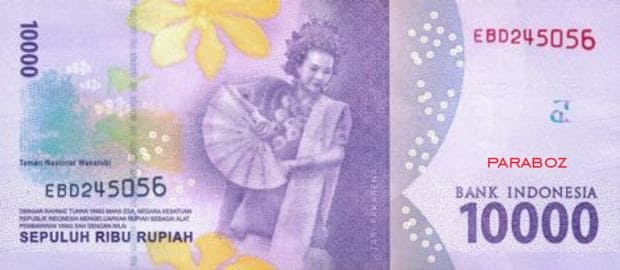 Endonezya 10.000 IDR arka yüz