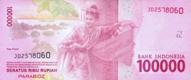 Endonezya 100.000 IDR arka yüz