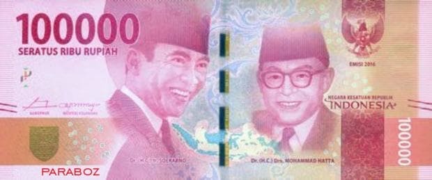 Endonezya 100.000 IDR ön yüz