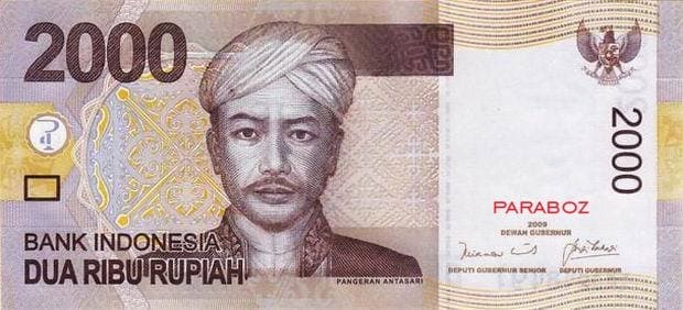 Endonezya 2.000 IDR ön yüz