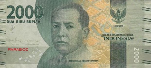 Endonezya 2.000 IDR ön yüz