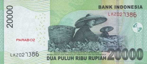 Endonezya 20.000 IDR arka yüz