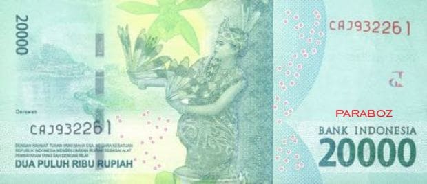 Endonezya 20.000 IDR arka yüz