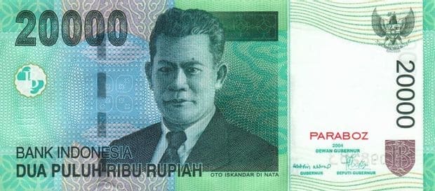 Endonezya 20.000 IDR ön yüz