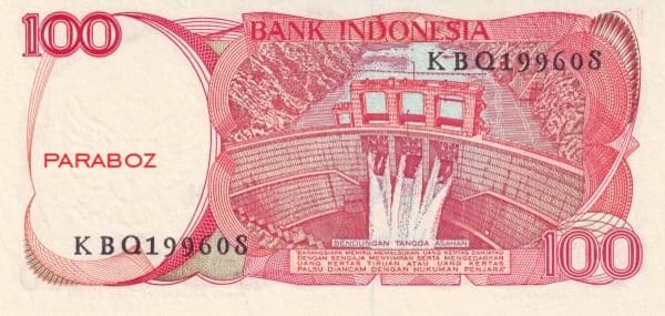 Endonezya 100 IDR arka yüz