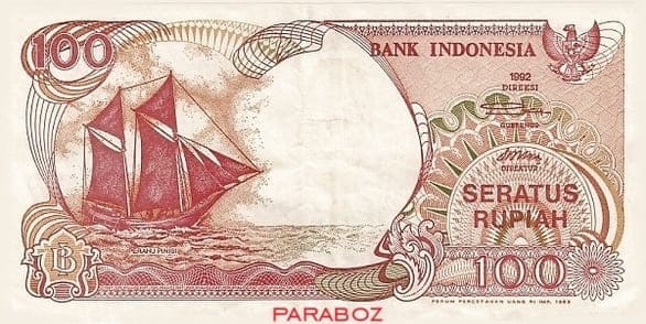 Endonezya 100 IDR ön yüz