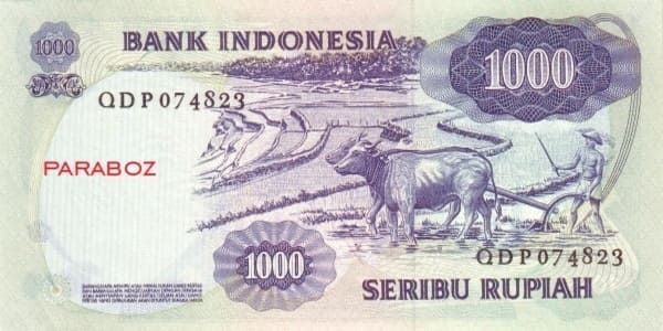 Endonezya 1.000 IDR arka yüz